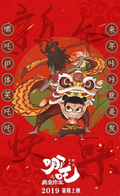 哪里能办理厄立特里亚ID