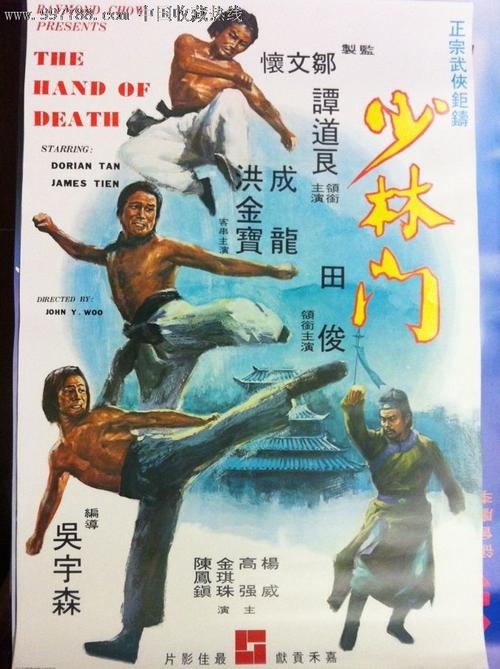 哪里能办日本和歌山县立医科大学文凭毕业证